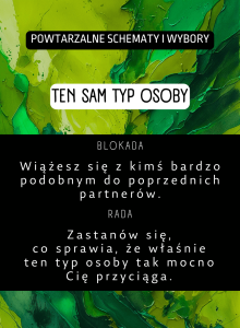 miloblok7.png