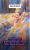 ezometr-talia-kart-talentow-duchowych 7na7 (4).png